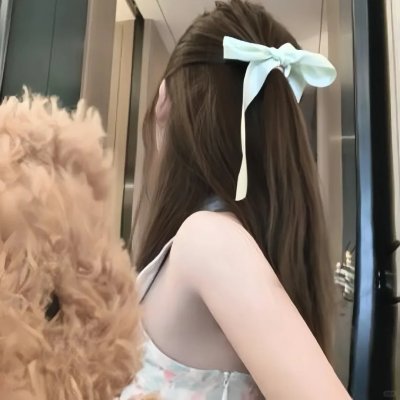 危险之爱