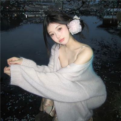 表兄妹