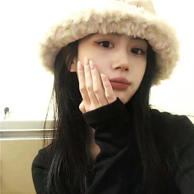 残骸